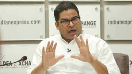 Prashant Kishor soared to the spotlight in 2014, when he helped craft the BJP's spectacular national election campaign.