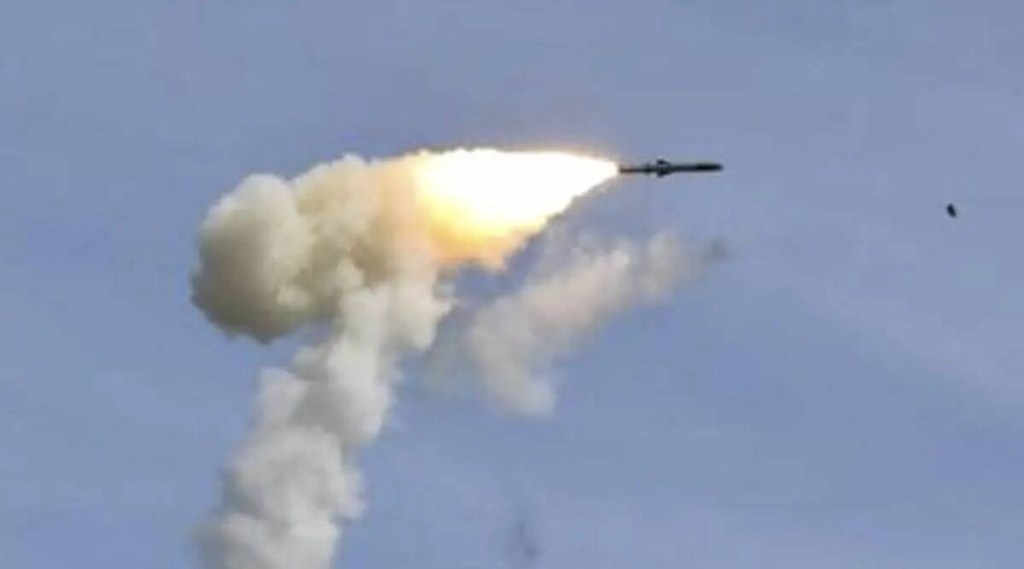 projectile