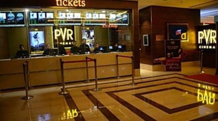 pvr