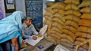 Ration shops
