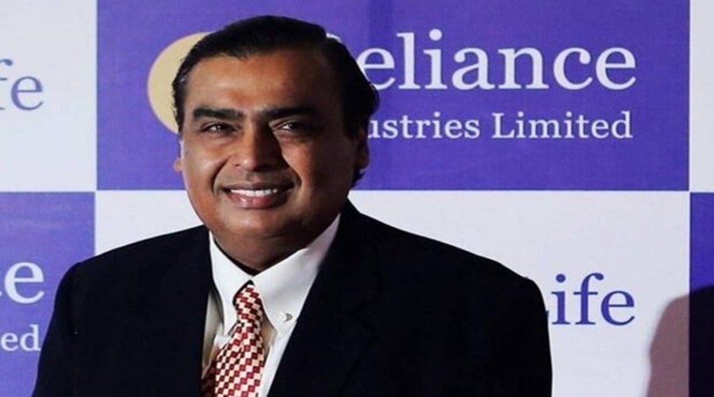 reliance retail