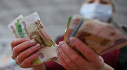 rouble