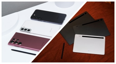 Samsung Galaxy S22 series