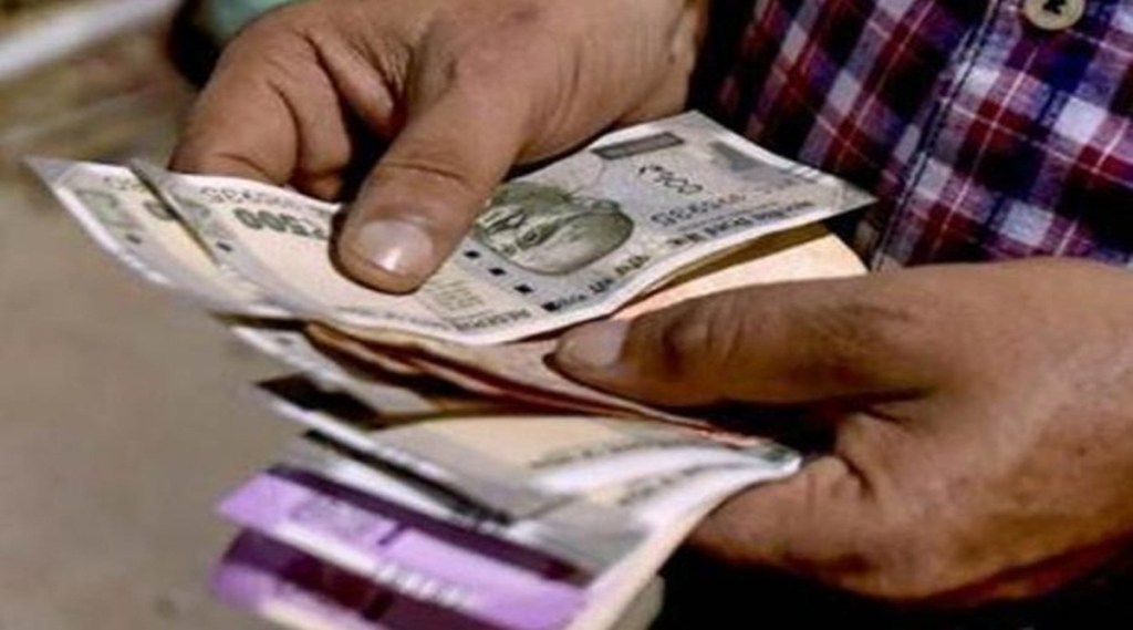 salary cut salary cut