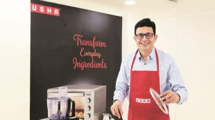 From a consumer standpoint, the home economy was the big buzzword during these past two years.