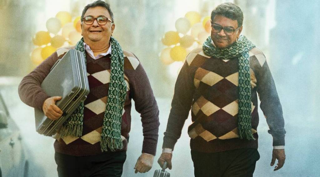 Sharmaji Namkeen is the story of a retired man who discovered his passion for cooking after joining a women’s kitty circle. 