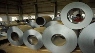 steel prices