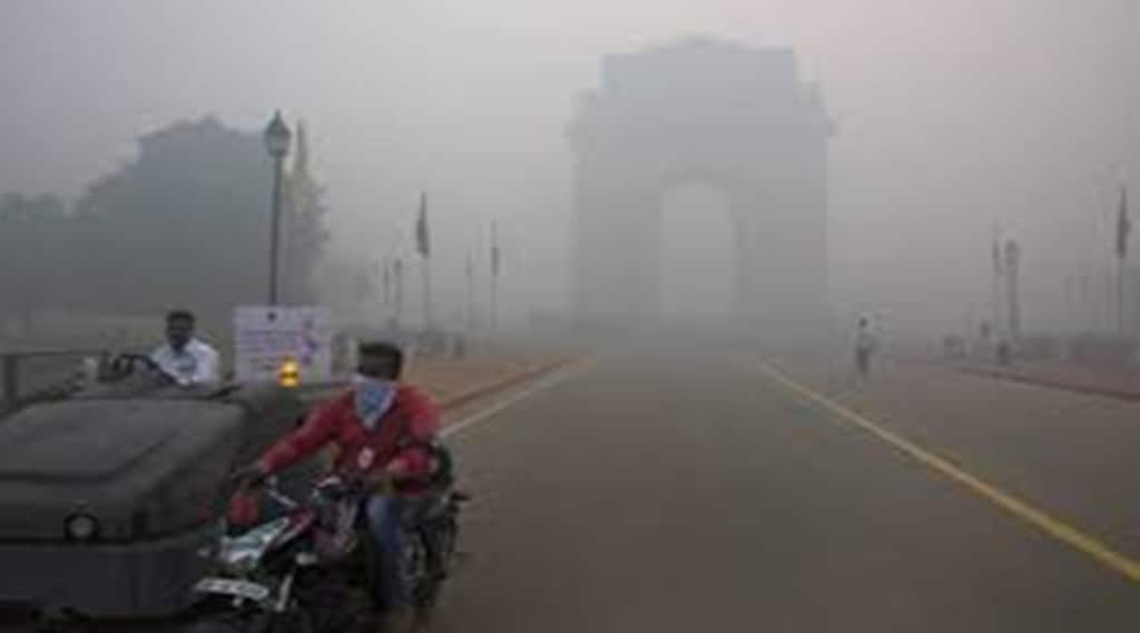 The relative humidity recorded at 5:30 pm was 45 per cent.
