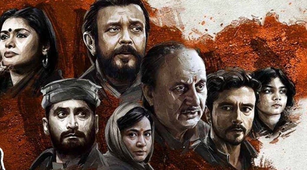 the kashmir files poster