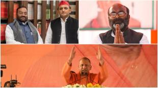UP phase six voting