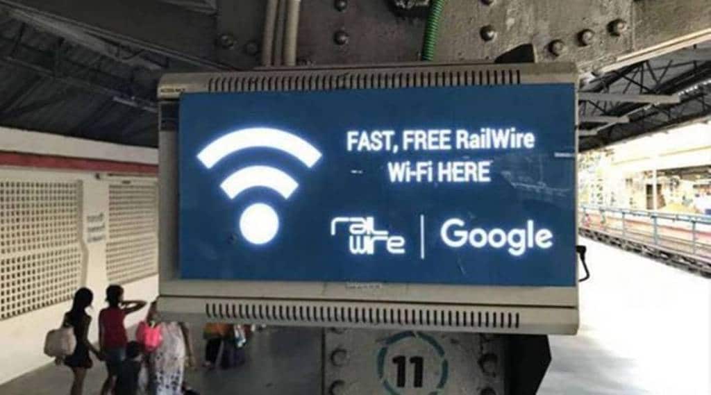 RailTel