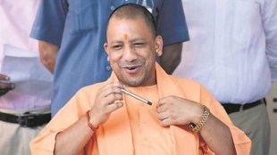 Yogi Adityanath
