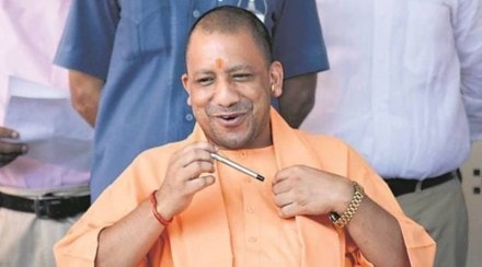 Yogi Adityanath