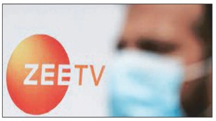 Zee share price, zee entertainment shares, invesco