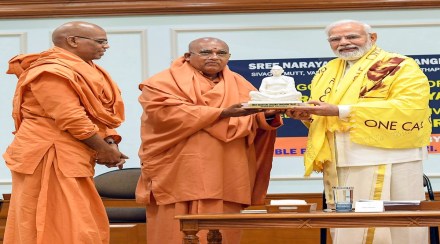 chidambaram column chidambaram column