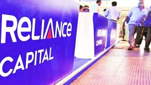 “There are a number of things to be put in place, including checking the books, conducting due diligence, inviting financial bids and shortlisting the candidates. The remaining nearly two months’ time is not enough to complete the entire insolvency process, and hence the CoC has unanimously decided to seek an extension,” a source said.