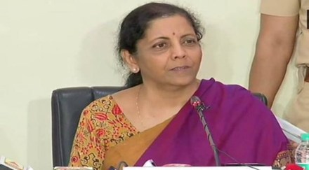 The minister is also likely to review the progress of key government programmes, including the Rs 5-trillion guaranteed loan scheme (known as ECLGS) for MSMEs and other businesses. The minister is also likely to review the progress of key government programmes, including the Rs 5-trillion guaranteed loan scheme (known as ECLGS) for MSMEs and other businesses.