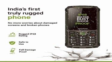 It comes with a well-earned IP 68 certification for the sturdy hardware of the phone.