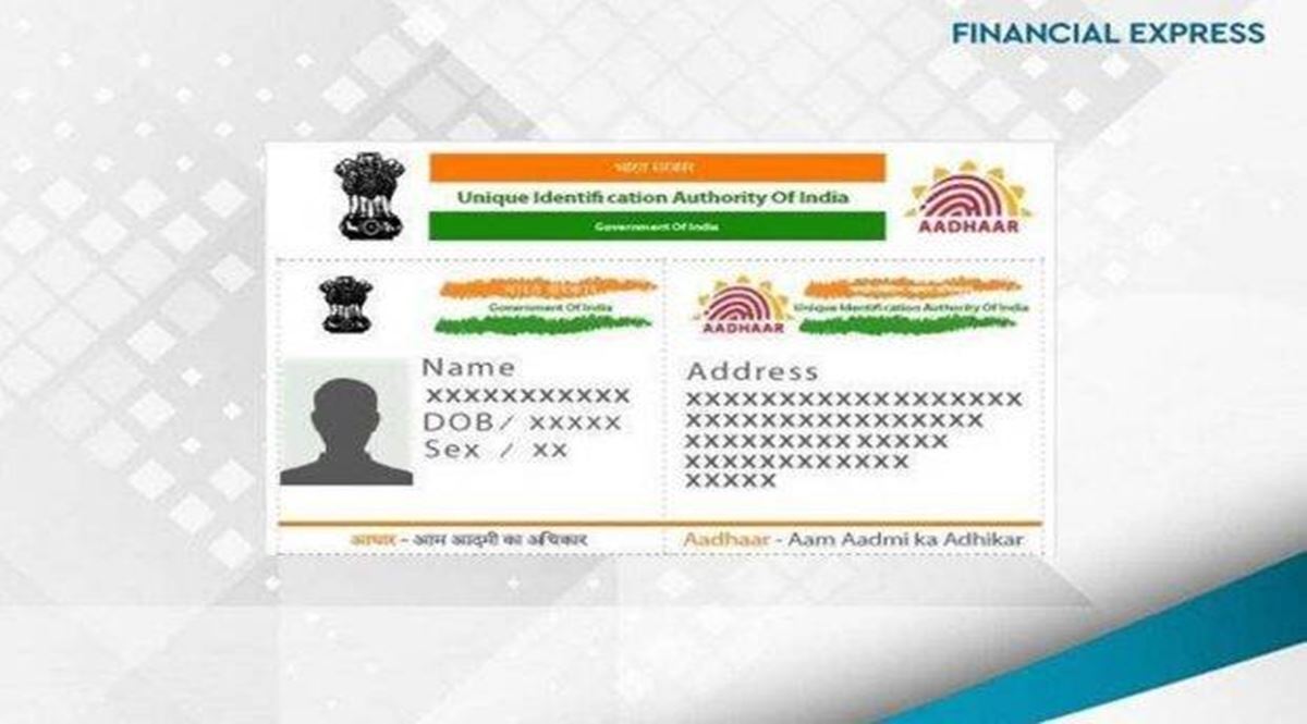 Even if the UIDAI has discretionary powers to grant exemptions, cases of use of such power need to be made public proactively, and be based on well-defined benchmarks, as the CAG has noted in its report.