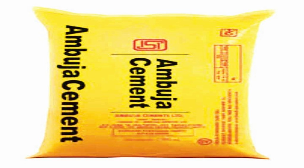 Stay Outperform on Ambuja (TP Rs 410) on strong long-term demand outlook, pricing discipline, with commodities pullback driving profitability and attractive valuations.