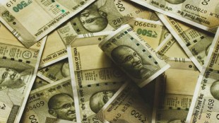 An announcement to this effect is expected soon.