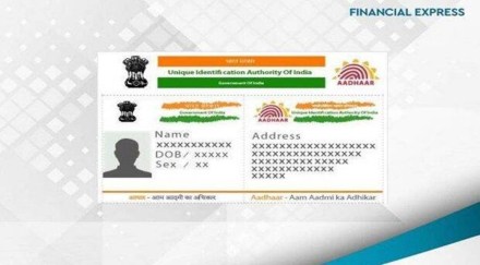 The UIDAI had “not put in place a system for fulfilling the fundamental requirement of identifying residents. The UIDAI had “not put in place a system for fulfilling the fundamental requirement of identifying residents.