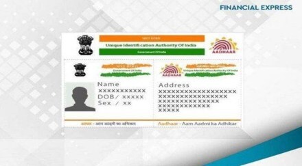 The UIDAI had “not put in place a system for fulfilling the fundamental requirement of identifying residents.