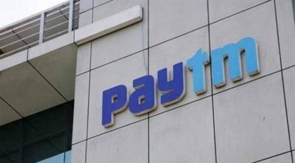 Earlier this month, founder and CEO Vijay Shekhar Sharma in a letter to shareholders said the company will achieve the operating EBITDA (earnings before interest, taxes, depreciation, and amortisation) break-even in the next six quarters.