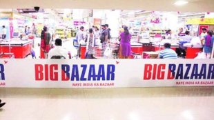 As it is, with Amazon objecting to the deal right from the start, the matter is currently in litigation before the Delhi high court, Supreme Court, NCLT, National Company Law Appellate Tribunal, Singapore Arbitration Tribunal, and Competition Commission of India.
