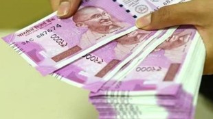 Interest cover has improved, and a strong run of primary issuances in equity markets has supported the balance sheet.