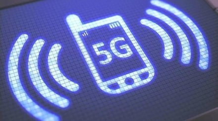 private 5G