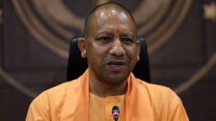 yogi Adityanath
