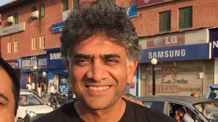 Patel claimed that he was put on the no-fly list following the Look Out Circular. Patel claimed that he was put on the no-fly list following the Look Out Circular.