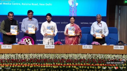 The portal will soon be linked to National Single Window System.