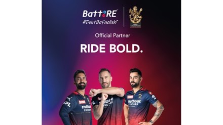 The collaboration between the company and the franchise will be officially promoted through print and digital mediums. The collaboration between the company and the franchise will be officially promoted through print and digital mediums.