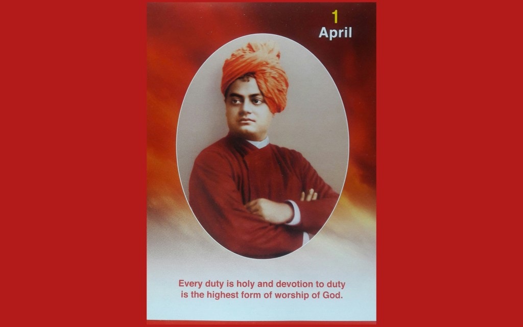 Career bureaucrats are expected to imbibe, implement and demonstrate this attribute throughout their tenures. (Twitter/Vivekananda Kendra)