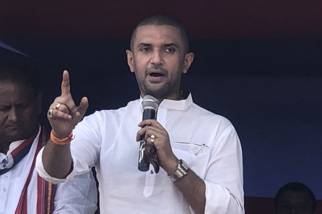 Chirag said that something that belongs to the government cannot be permanent and the Paswan family never thought of claiming it. 
