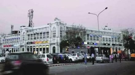 Connaught Place