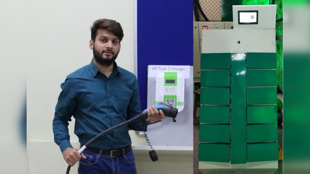 EVI Technologies BXS