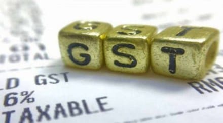 GST rate GST rate