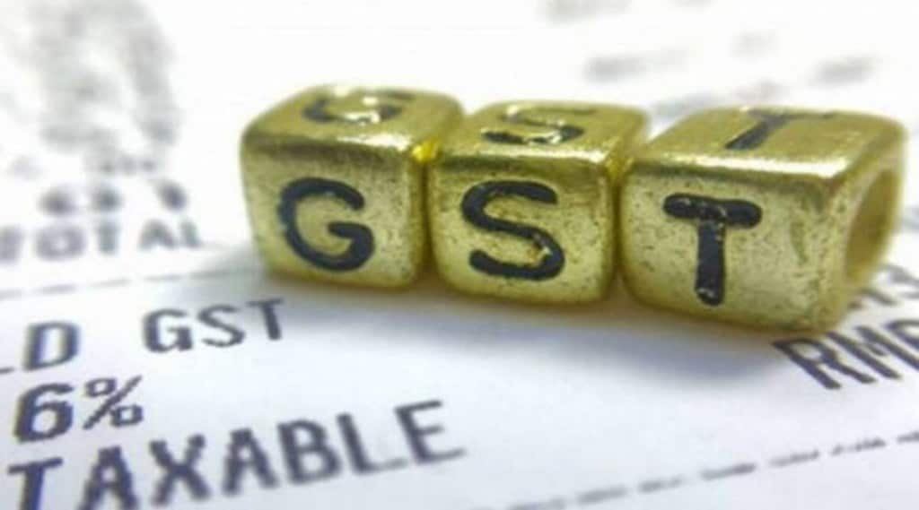 GST rate