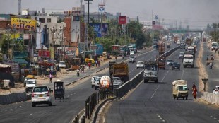 Gujarat, niti aayog