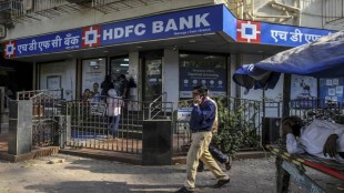 HDFC b