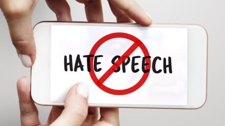 While the Justice Department and Federal Trade Commission have filed major antitrust actions against Google and Facebook, Congress remains politically divided on efforts to address competition, online privacy, disinformation and more.