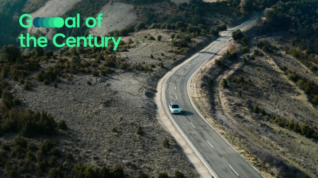 Hyundai Goal of the Century