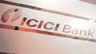 ICICI
