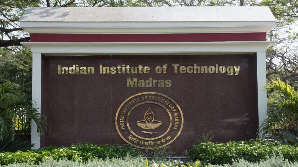 IIT-Madras-Logo