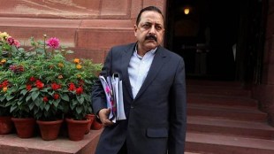 Jitendra Singh