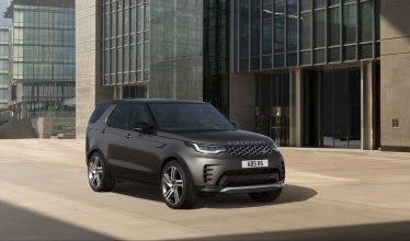 Land Rover Open Bookings New Discovery Metropolitan Edition in India
