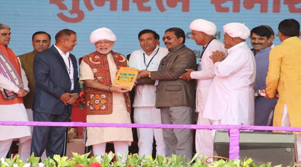 PM Modi